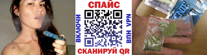 БУТИРАТ GHB  Инза 