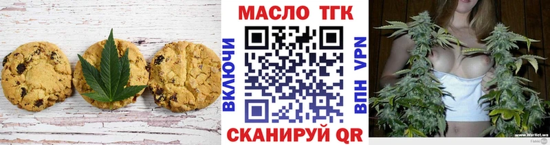 Cannafood конопля  где продают наркотики  Инза 