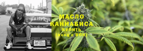 a pvp Пересвет