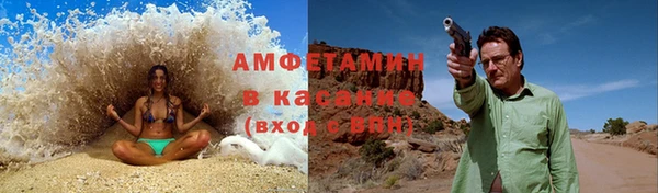 a pvp Пересвет