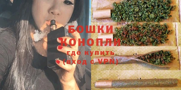 дистиллят марихуана Абинск