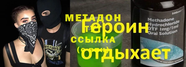 гашик Абаза