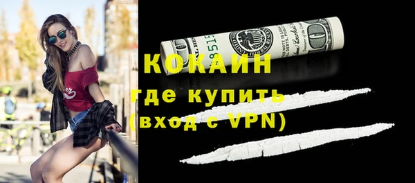 СК Пестово