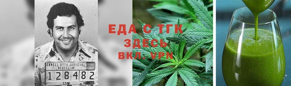 СК Пестово