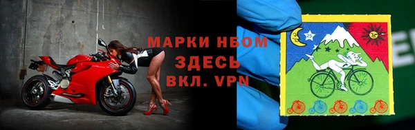 дживик Нягань