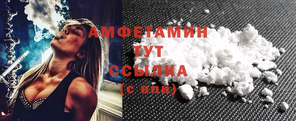 ГАЛЛЮЦИНОГЕННЫЕ ГРИБЫ Переславль-Залесский