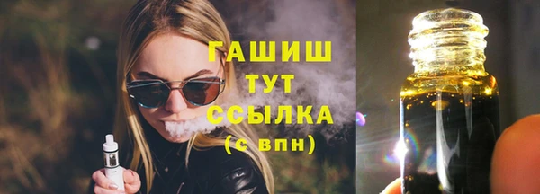мяу мяу мука Нязепетровск