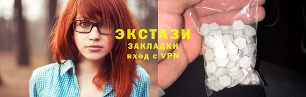 СК Пестово