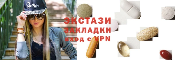 СК Пестово
