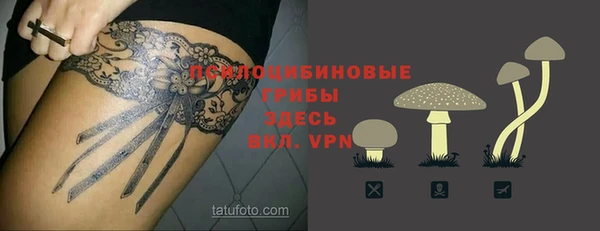 мефедрон Абдулино