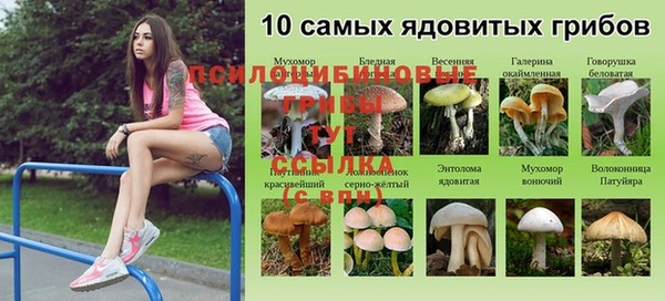 мефедрон Абдулино