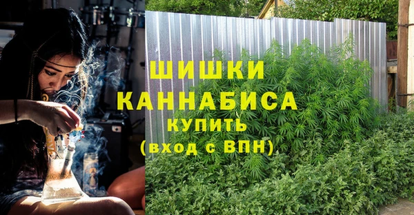 мефедрон Абдулино