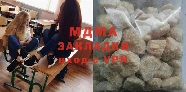 mdpv Алапаевск