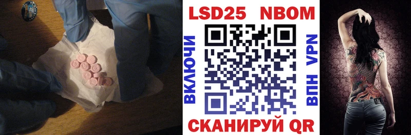 где найти   Инза  ЛСД экстази ecstasy 